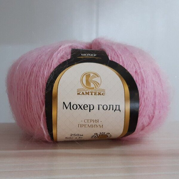 Пряжа Камтекс Мохер Голд (Mohair gold) 055 розовый светлый