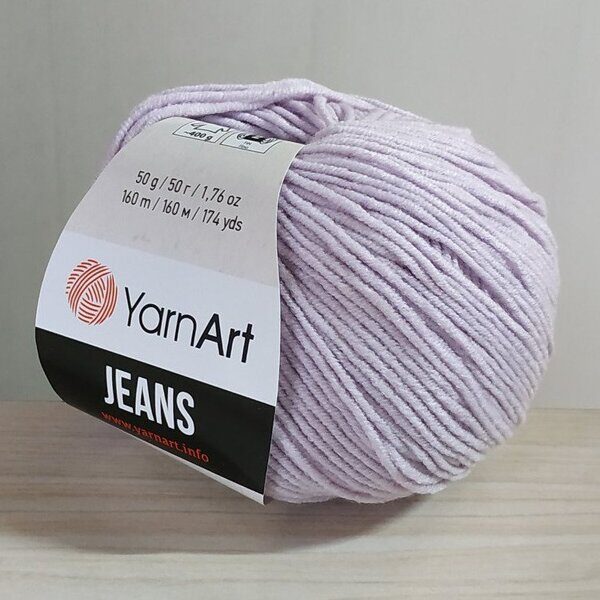 Пряжа YarnArt Jeans 19 Сиреневый