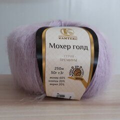 Пряжа Камтекс Мохер Голд (Mohair gold)