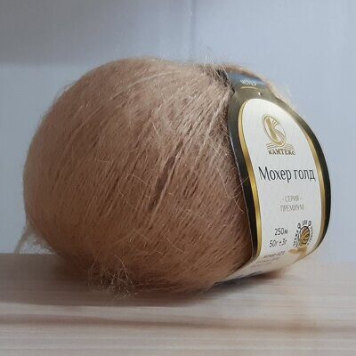 Пряжа Камтекс Мохер Голд (Mohair gold) 005 бежевый