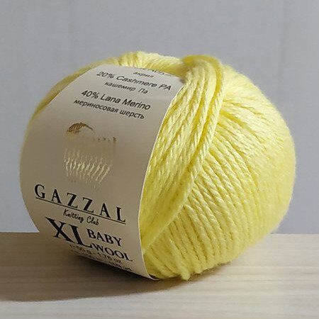 Пряжа Gazzal Baby Wool XL 833 светлый желтый